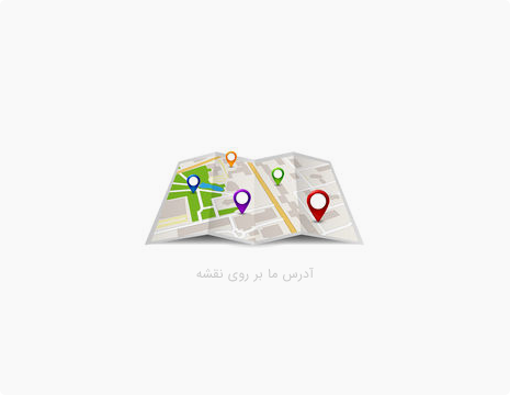 فروشگاه الو طب