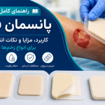 کاربرد، مزایا،نحوه استفاده فوم
